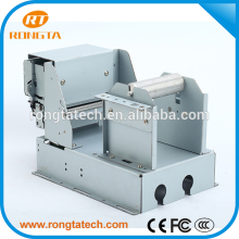 3'' thermal kiosk printer PM532A