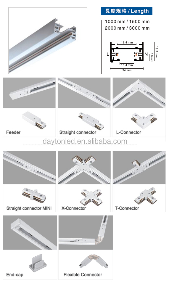 1m 1.5m 2m 3m 2wires 3wires 4wires LED Line System Track Light Rail