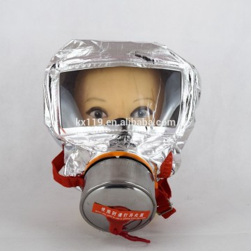 XHZLC60 Fire Escape Mask emergency escape mask