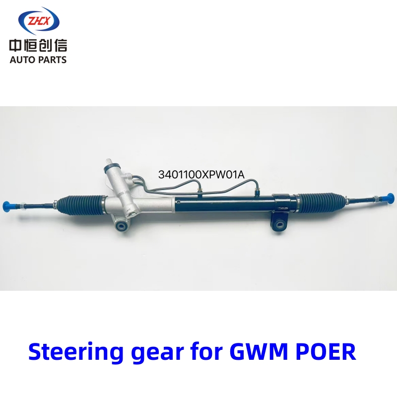 ציוד היגוי עבור GWM Poer Steering gear for GWM POER