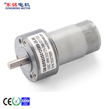 12 volt high torque gear motor