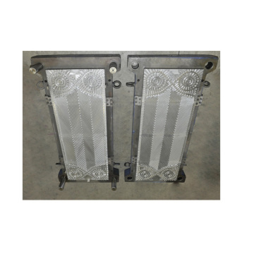 beer plate heat exchanger mold