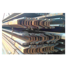 36U Section Steel