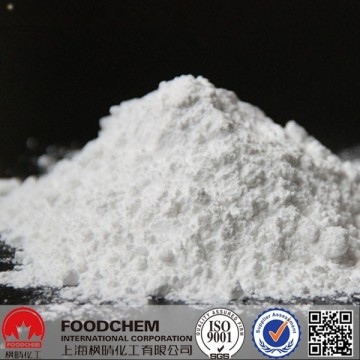 Sodium Pyrophosphate TSPP CAS No.7722-88-5