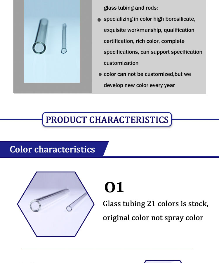 Heat resistant clear borosilicate glass tubing for sale