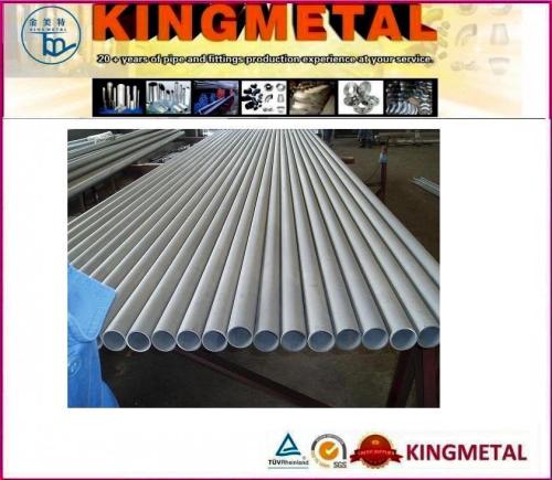 ASTM A312 Tp321 Seamless Steel Pipe