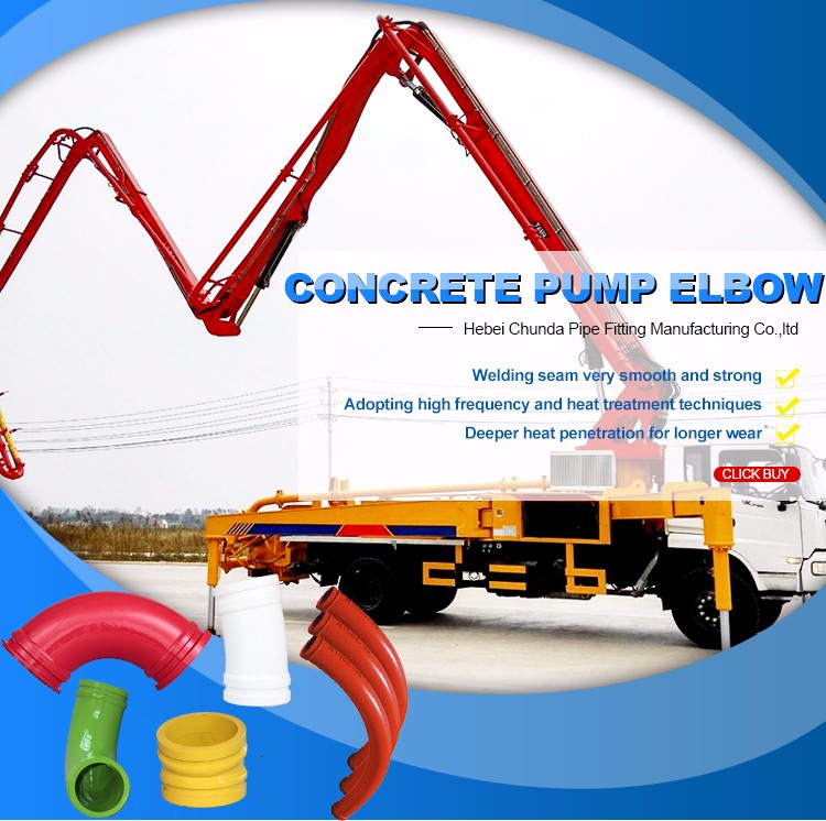 Sales Concrete Pump DN125 Bend Pipe Elbow Used For Sany/Zoomlion/Putzmeister-Hebei chunda pipe