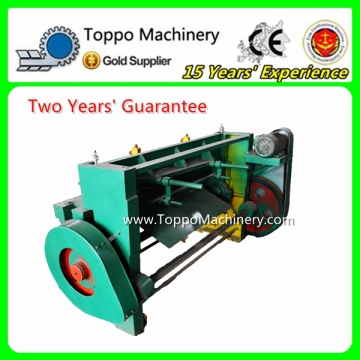 Electric Galvanized Sheet Metal Shearing Machine