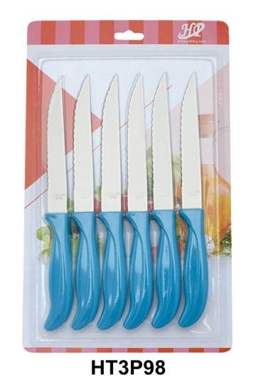 6 piece kitchen steak knives set