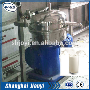 cream separator/milk cream separator machine