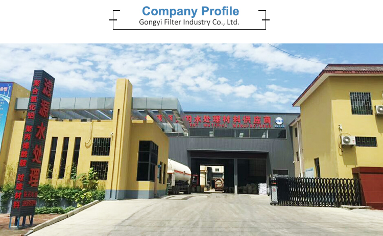 Lvyuan nalco water treatment chemicals henan chemical pac