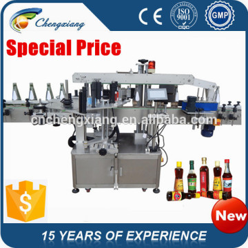 Full automatic cone labeling machine lableling machine,labeling system