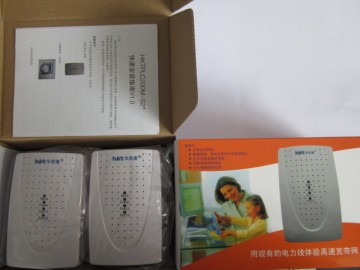 Powerline Networking Adapter