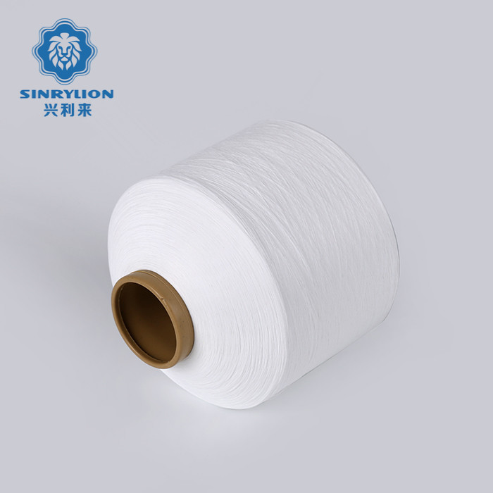 150D/120TPM DTY SD semi dull RW WHITE CATIONIC Twisted DTY 100% Polyester Textured Yarns for soccer jerseys