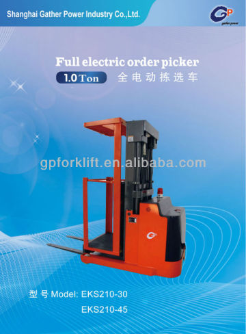 Electric Stock Picker aerial order picker