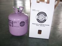 Refrigerants R125