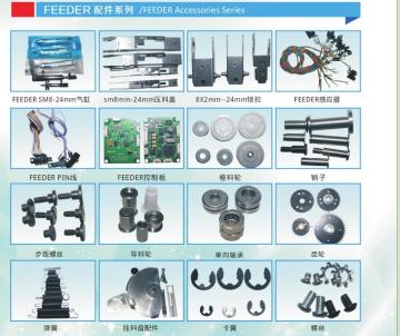 Samsung CP40/cp45/SM321/SM411 /SM421 FEEDER parts