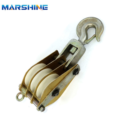 Aluminium Alloy Hoisting Block with Nylon Sheave