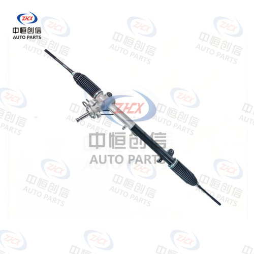 Servodirecție hidraulică pentru Ford Fiesta