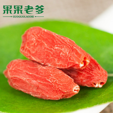 Best Sales Wolfberry From Ningxia 2018