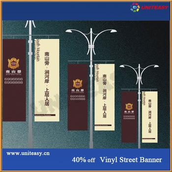 Street pole sports banners Ads