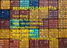 Shunde Beijiao Sea Freight to Egypt Damietta