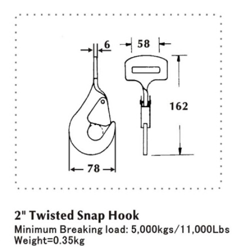 2 Inch Twisted Snap Flat Hook