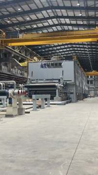 Highly Customizable Fluting Paper Machine