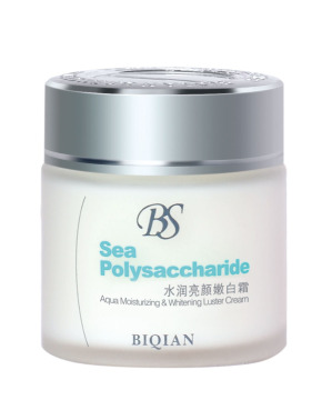 Biqian Revitalizing Whitening Cream