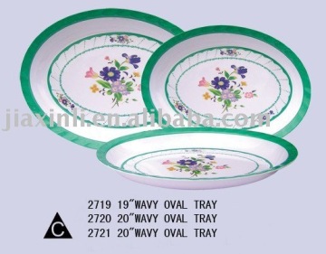 Melamine Wavy Oval Tray