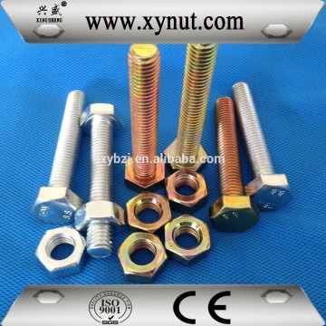 DIN standard size bolt and nut