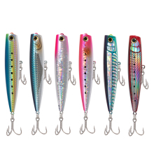 Hard Jigging Popper Lure 160mm 65g Big Game Saltwater Fishing Lure