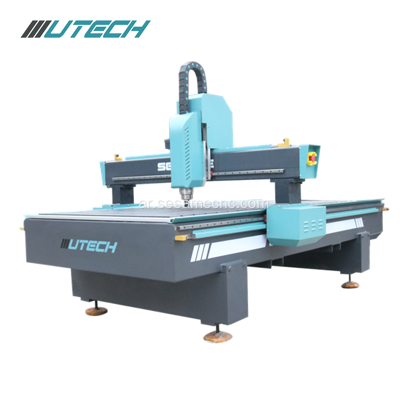 CNC Router Machine 1212 1224 1325 Woodworking Carving