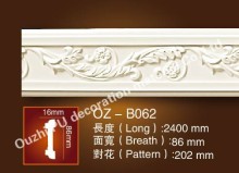 PU material Interior High Quality Cornices Ceiling(factory)