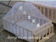 Baby carriages cover/Cradle baby bed nets