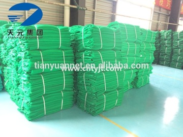 High quality green safety net