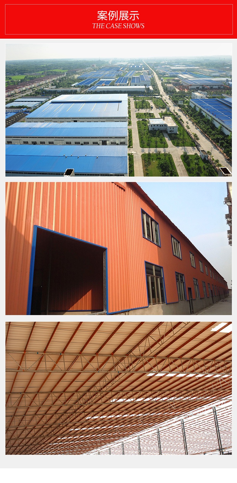 ASA PVC TILES ASA PVC TILES