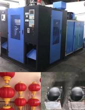 red lantern extrustion machine