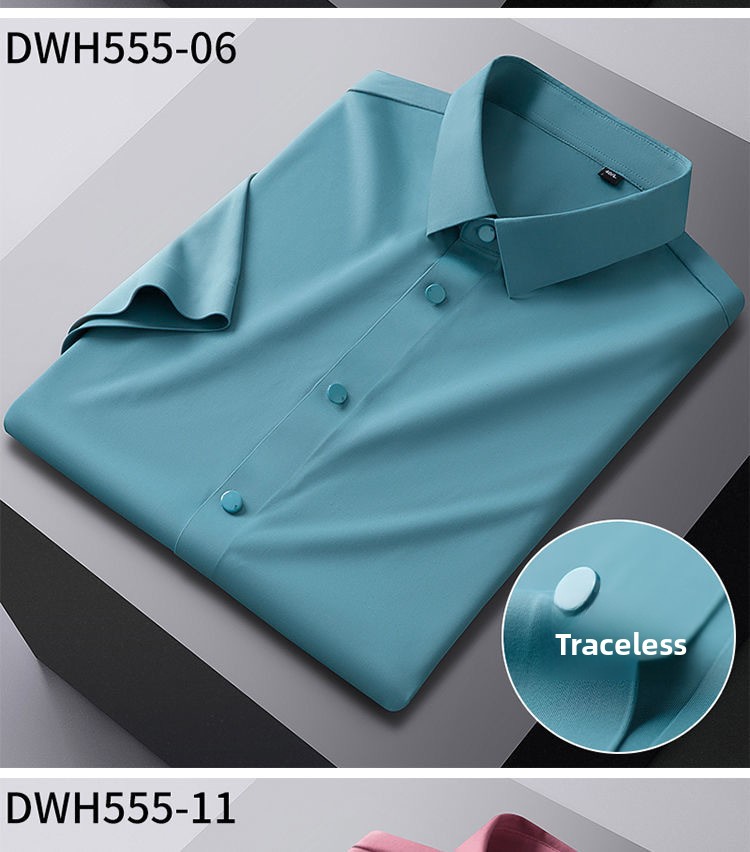 Бесшовная эластичная дышащая влагоотводящая рубашка Seamless High Stretch Breathable Moisture-Wicking Shirt