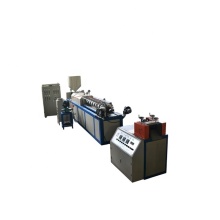 EPE Foam Net Making Machine: PE Foam Vegetable Net Extruder Line