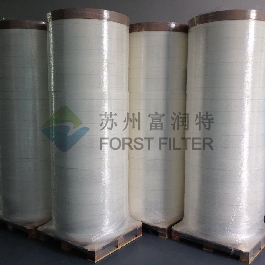 FORST 260GSM Spunbond Polyester Filter Material In Roll