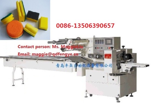 Automatic Sponge Packaging Machine