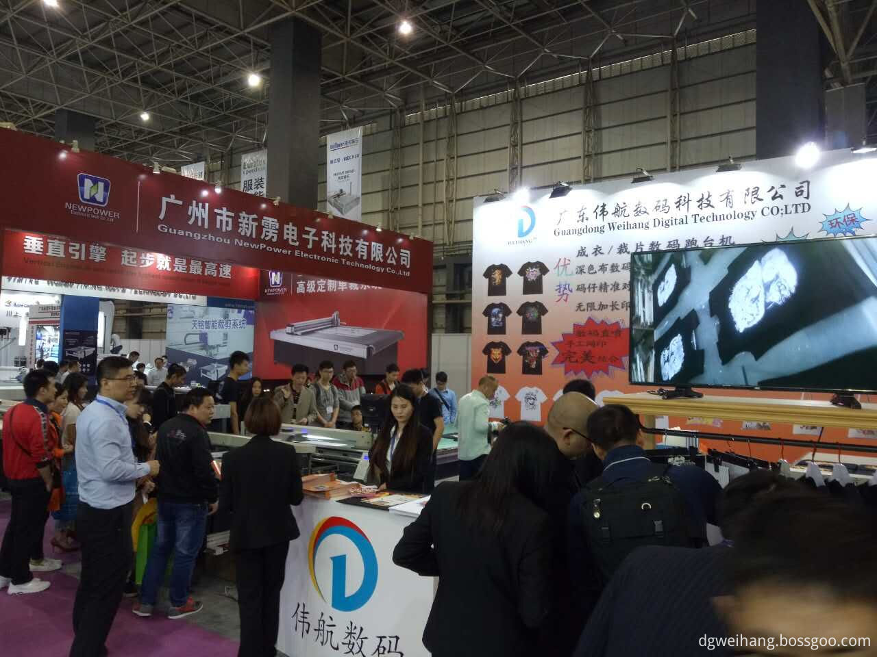 weihang direct garment printer