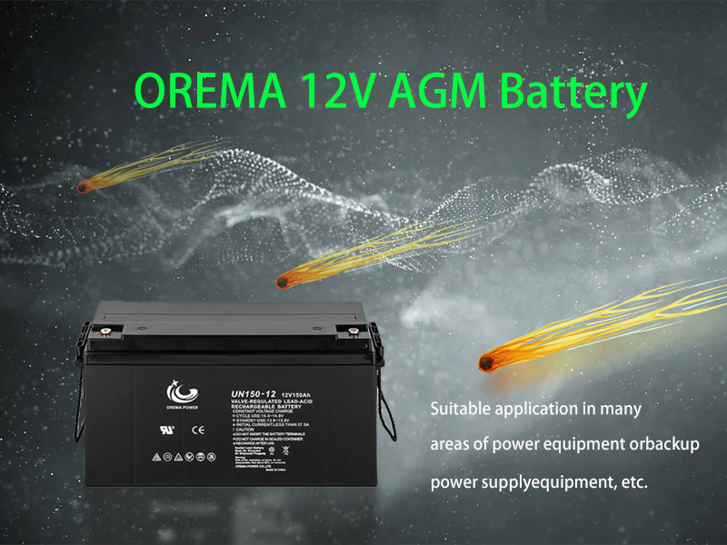 OREMA 12V AGM Battery051512 OREMA 12V AGM Battery051512
