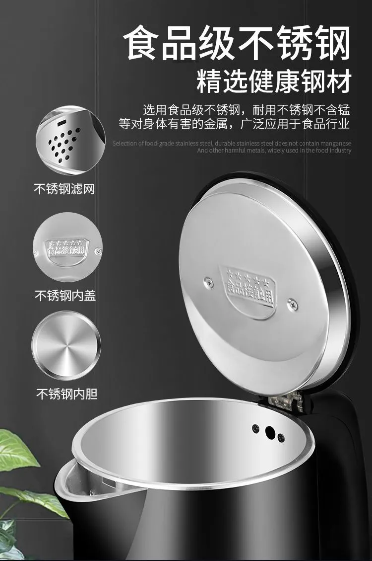 2020 New Style Fashion and Cheap Electric Kettle