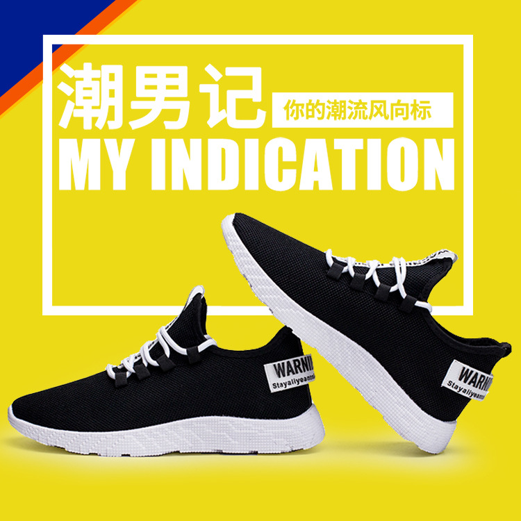 New Fashion Low Price Durable Lace-up Non-slip Mens Sports Running Shoes and Sneakers for Men