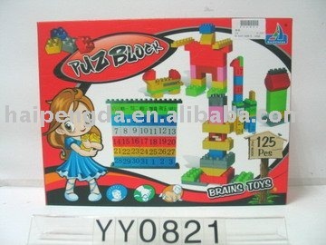 Educational Toy bricks