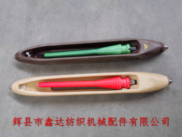 14.5 Inches Nylon Shuttle With No Corner Pin Card Head For Looms