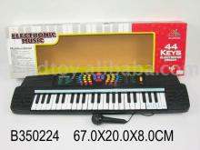 Electronric Organ Toy