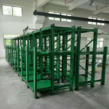 Mold Storage Rack with Drawer